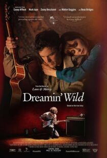 معرفی فیلم Dreamin’ Wild
