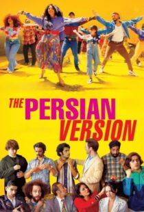 معرفی فیلم The Persian Version