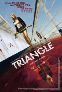 فیلم Triangle