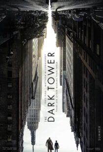فیلم The Dark Tower 2017