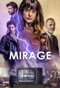 فیلم mirage 2018