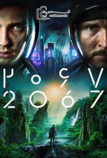 فیلم 2067