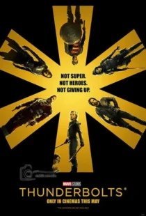 بازیگران فیلم thunderbolts