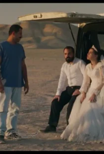 فیلم یک تصادف ساده جعفر پناهی