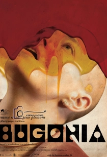 فیلم بوگونیا (Bugonia)