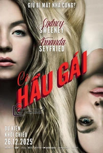 فیلم خدمتکار (The Housemaid)فیلم خدمتکار (The Housemaid)