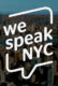 معرفی فیلم We Speak NYC: شاهکار آموزشی برنده‌ی جایزه امی برای مهاجران